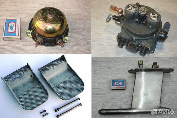 Запчасти авиация СССР, в коллекцию