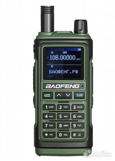 Рация Baofeng UV 17M