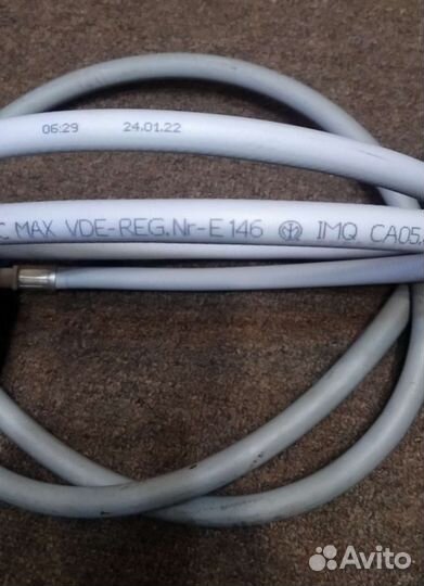 Шланг для стиральной машины