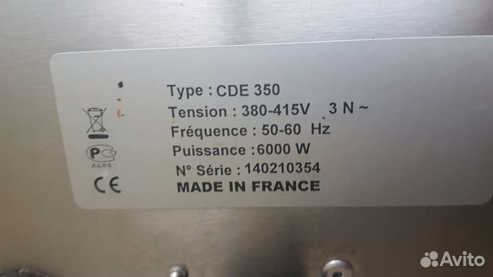 Блинница двойная Roller Grill 350