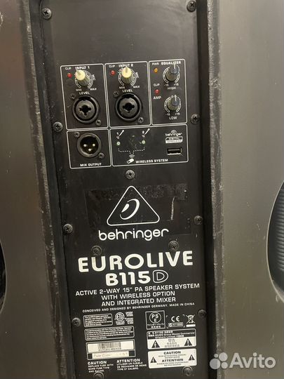 Активная колонка behringer b115d