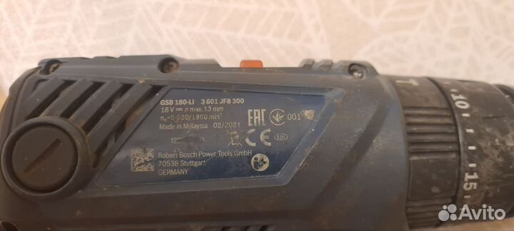 Шуруповерт перфоратор bosch gsb 180li