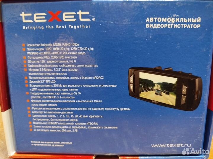 Видеорегистратор Texet