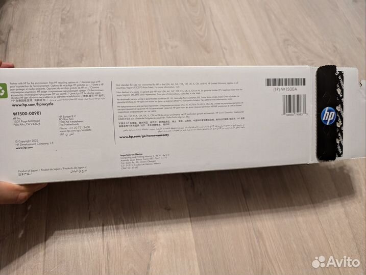 Картридж hp laser jet 150A