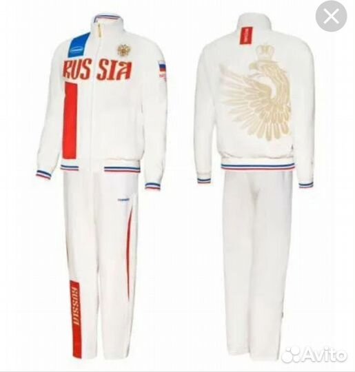 Спортивный костюм женский