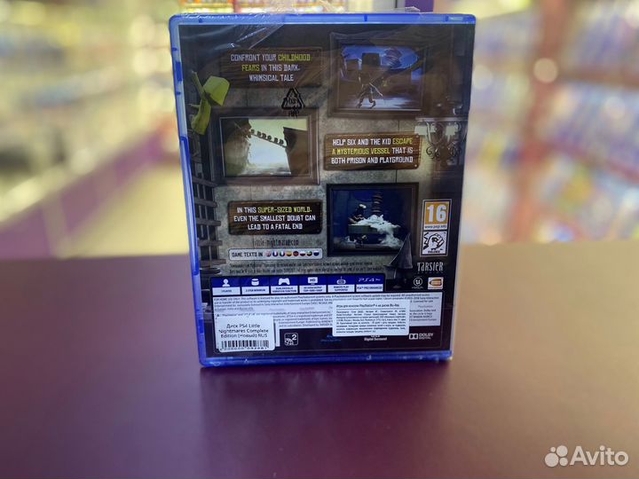 Little Nightmares Complete Edition