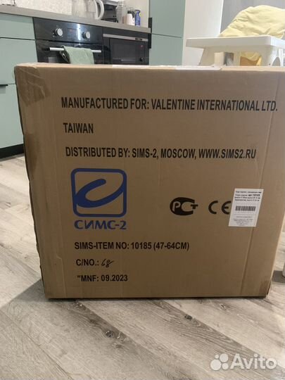 Ходунки опоры детские новые дцп