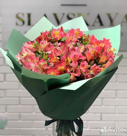 Букет из альстромерий