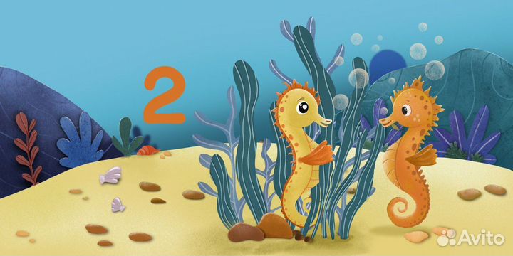 Иллюстратор