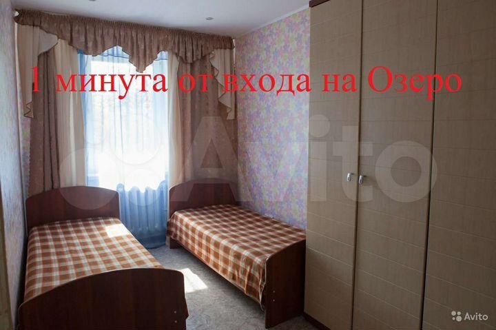 2-к. квартира, 50 м², 1/2 эт.