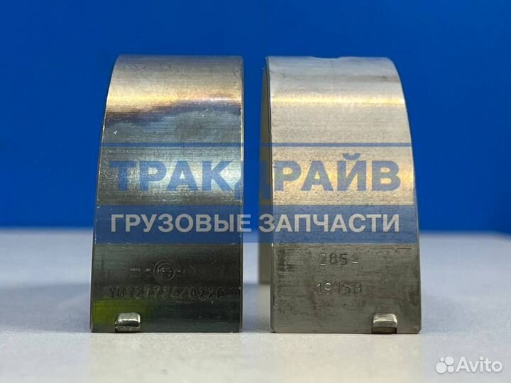 Вкладыши коренные грузовиков Ман