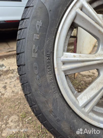 Pirelli Cinturato P1 185/60 R14