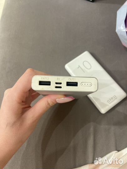 Powerbank 10000mAh