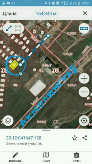 Участок 6 сот. (ИЖС)