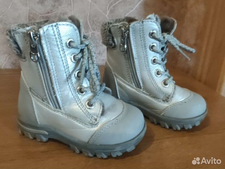 Сапоги зимние детские