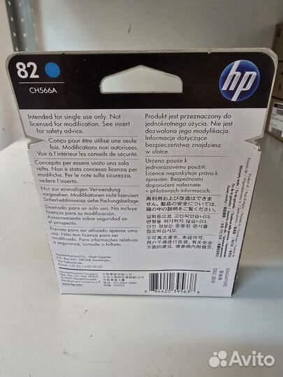 Картридж HP CH566A синий 28 ml 2018 г