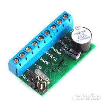 Контроллер Z-5R