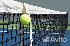 Сетка под заказ