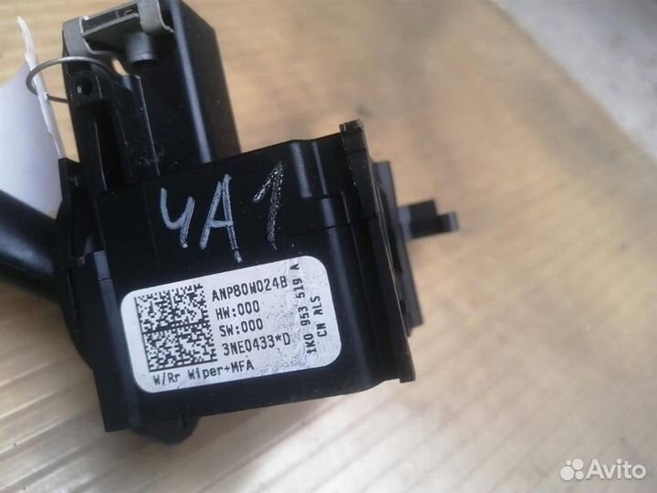 Переключатель стеклоочистителей VW Jetta (2005-20