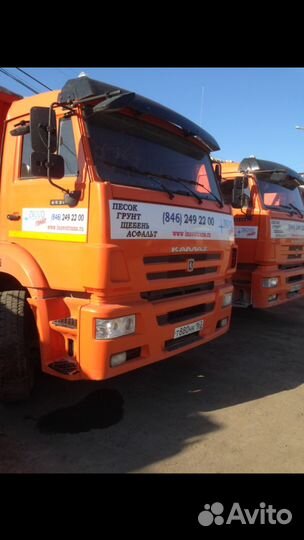 Водитель самосвала