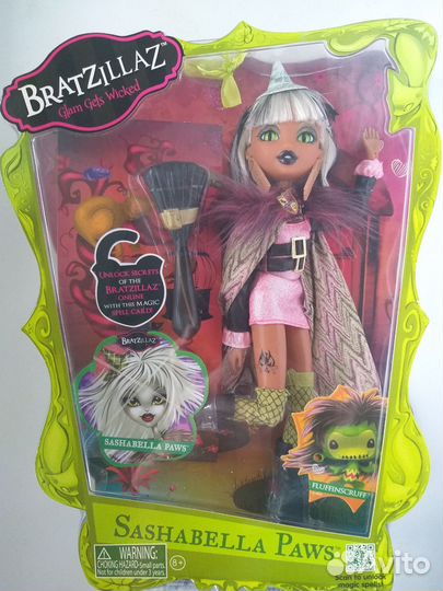 Куклы братзиллаз Bratzillaz