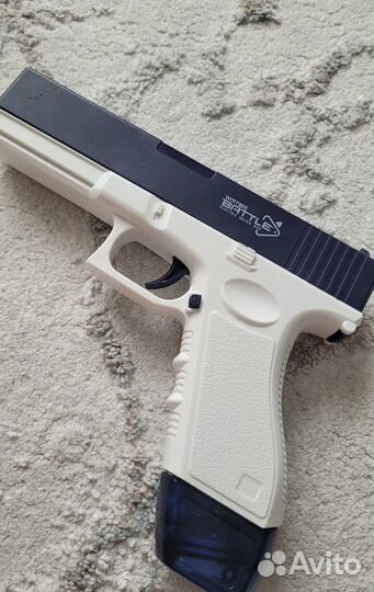 Водяной пистолет