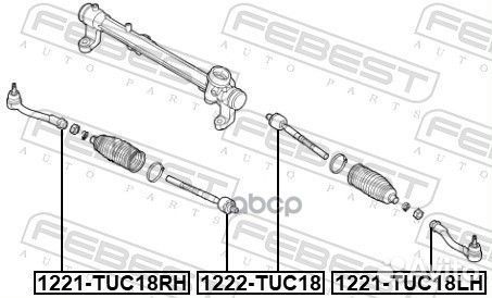 1221-TUC18RH наконечник рулевой правый Hyundai