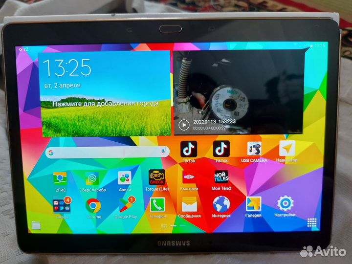 Samsung galaxy tab sm-t805