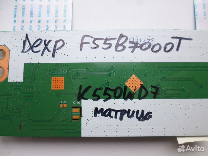 T-con 6870C-0471D от Dexp F55B7000T