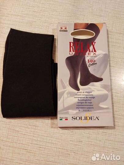 Гольфы компрессионные M