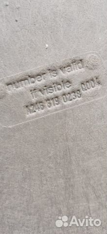 Нижние аэродинамические щитки для Mercedes W246