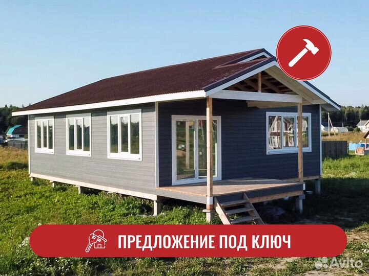 Каркасный дом для постоянного проживания 88 м