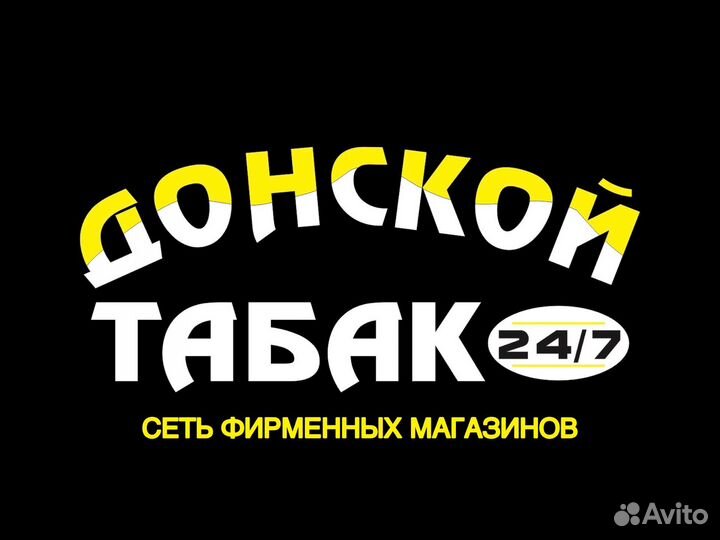Продавец-кассир в табачный магазин