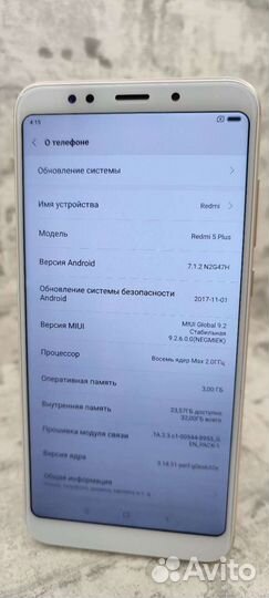 Xiaomi Redmi 5 Plus 3/32Gb В идеале