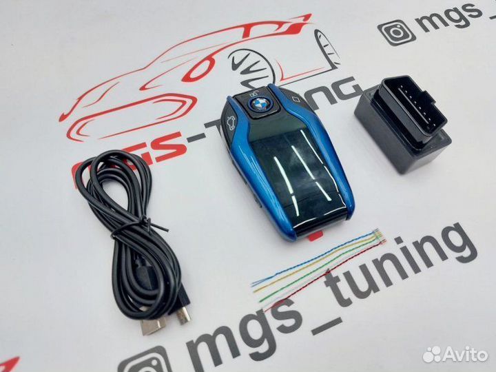 Смарт цифровой ключ BMW синий с экраном smart key