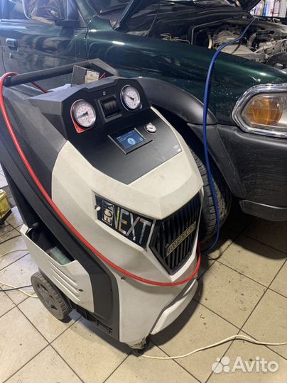 Автосервис