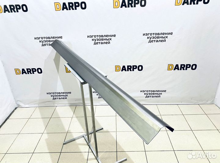 Пороги для Kia Rio 3 2011-2017 (QB)