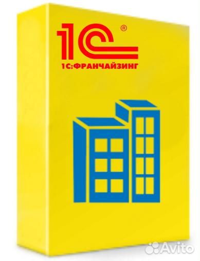 Программист 1С ут, ка, унф, бп, зуп