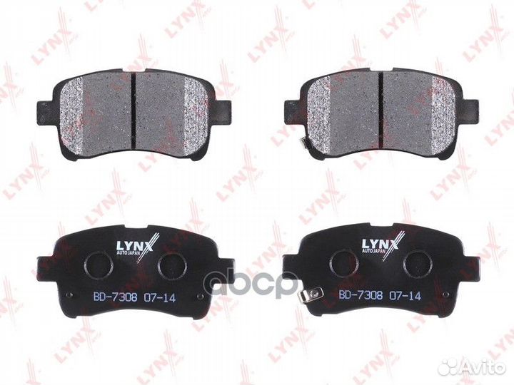 Колодки тормозные дисковые перед BD7308 LYN