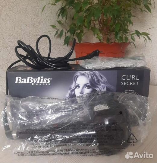 Плойка babyliss, новая, будет отличным подарком