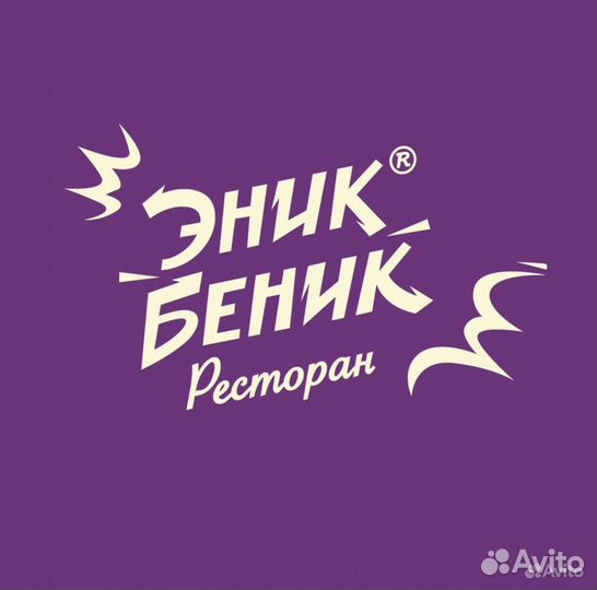 Хостес в ресторан