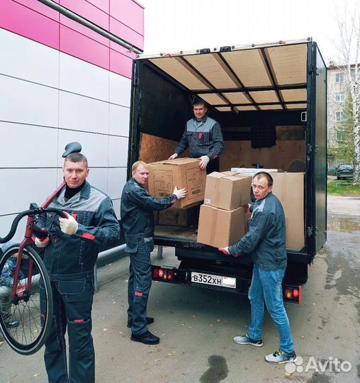 Грузоперевозки - Переезды - Газель