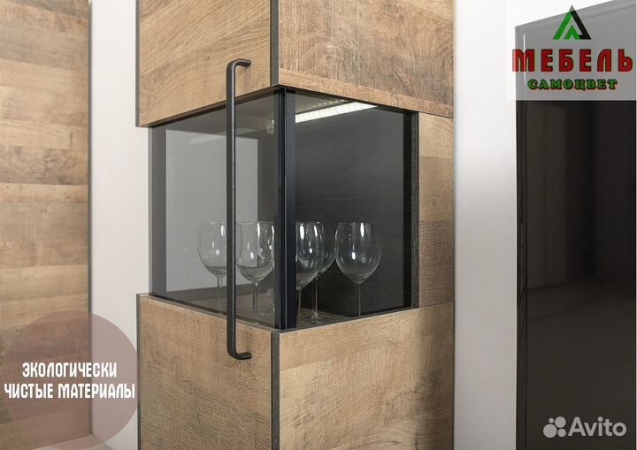 Модульная гостиная пенал -витрина подсветка новый