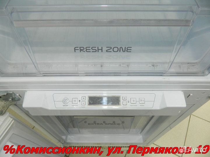 Холодильник бу