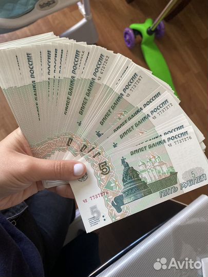 Банкнота 5 рублей