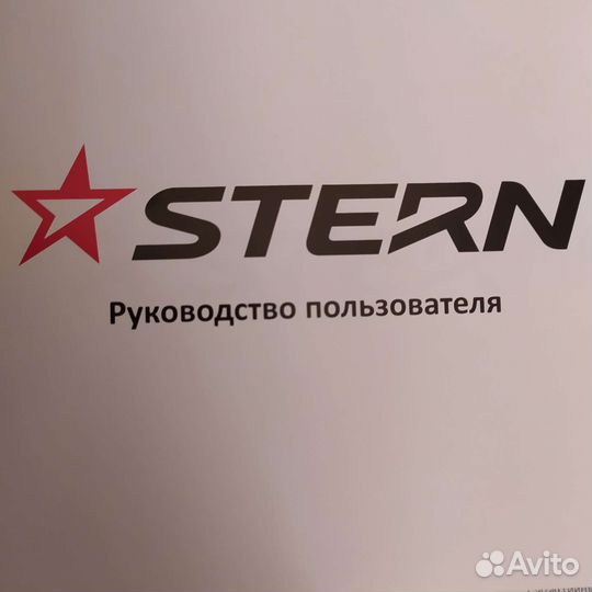 Велосипед подростковый 24 для мальчика