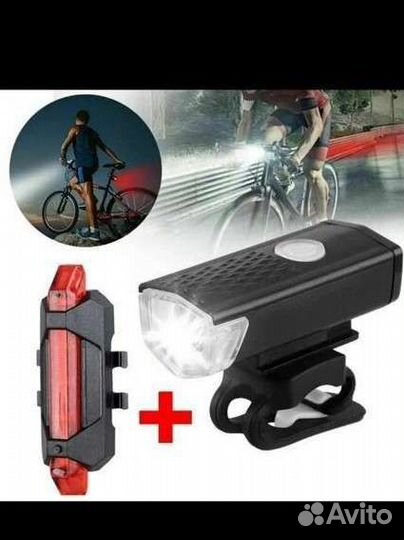 Фонарь для велосипеда комплект