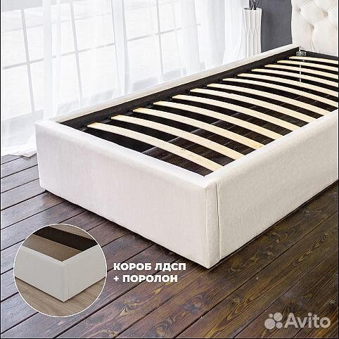 Кровать односпальная 90х200 в велюре Барокко