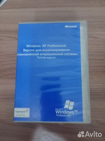 Легенда Windows xp professional