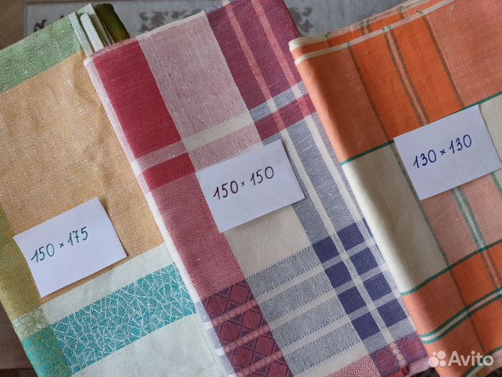 Скатерть льняная СССР